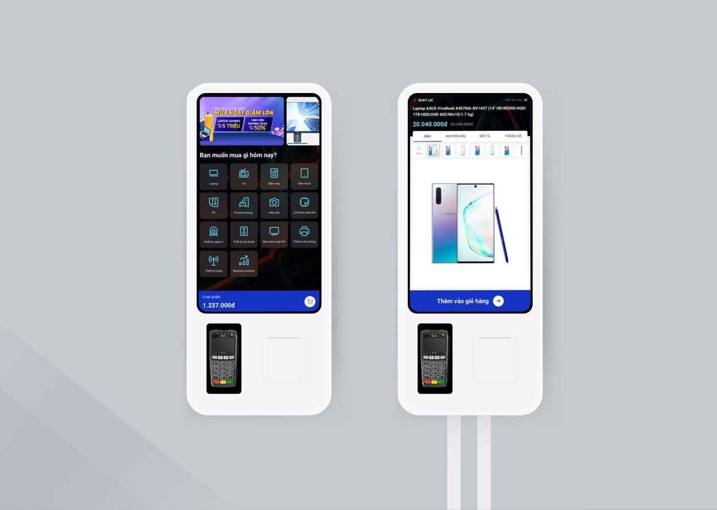 Smart Kiosk